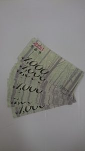 堺市西区,金券,買取