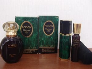 使いかけの香水の買取は大吉霧島国分店です！