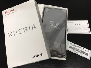 スマホ、ガラケー、携帯電話、宇部市、買取り