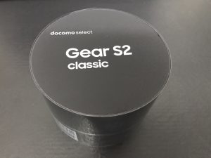 時計、腕時計、宇部市、買取り