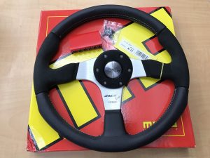 ハンドル、カー用品、宇部市、買取り