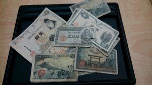 古紙幣をお買取しました！買取専門店　大吉　イオンタウン仙台泉大沢店です。