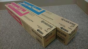 未使用品京セラトナーをお買取りしました!買取専門店 大吉 イオンタウン仙台泉大沢店です。