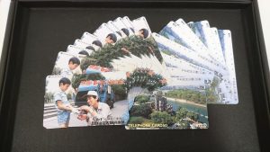 堺市西区,テレカ,買取