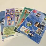 中野区で切手を売るなら!地域№1!高額買取りの「大吉」 中野店へ