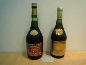 161224%e3%81%8a%e9%85%92%e3%81%ae%e3%81%8a%e8%b2%b7%e5%8f%96%e3%82%8a%e3%81%af%e5%a4%a7%e6%a9%8b%e5%ba%97%e3%81%b8