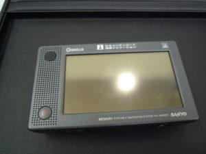 161223%e3%82%ab%e3%83%bc%e7%94%a8%e5%93%81%e3%81%ae%e3%81%8a%e8%b2%b7%e5%8f%96%e3%82%8a%e3%81%af%e5%a4%a7%e6%a9%8b%e5%ba%97%e3%81%b8