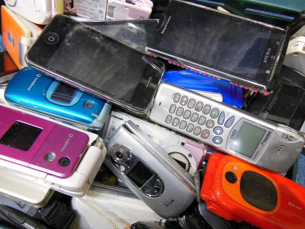 豊田市のスマホ・携帯電話買取は、大吉豊田店にお任せください★