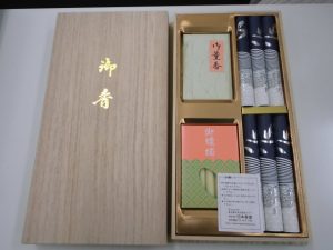 お線香の買取なら天満の大吉天神橋筋商店街へ