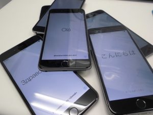 iPhone大量に買取致しました!天満の大吉天神橋筋商店街店