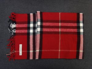 バーバリーを売るならキッピーモール三田店へ!