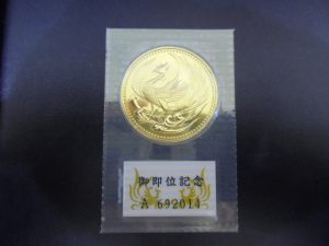 金、プラチナなど貴金属お買取りしました!姶良市の大吉タイヨー西加治木店(鹿児島)