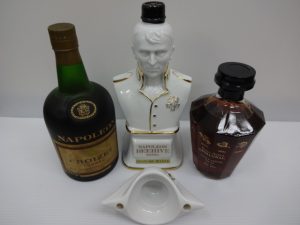 今月も洋酒高価買取中です!!生駒駅からすぐの買取専門店大吉グリーンヒルいこま店でお買取させて頂きました洋酒の画像です。