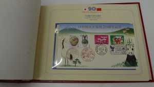 伊勢崎市のお客様より中国切手初日カバーを買取りました！