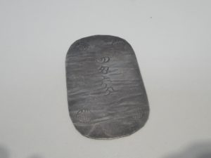 古銭ならお任せを!買取なら大吉ミレニアシティ岩出店♪古銭ならお任せを!買取なら大吉ミレニアシティ岩出店♪