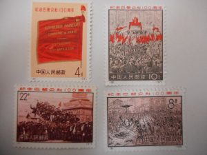 中国切手をお買取しました!大吉サンシパーク桑名店です