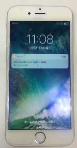 画面割れしたスマートフォンも大吉　横須賀中央店では高価買取致します