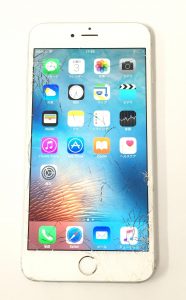 携帯 iPhone 買取 横浜 センター北