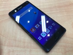 スマホ ドコモ SO-04Gをお買取り!久留米東郵便局近くの大吉久留米店!