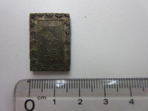 一分銀 買取 都筑区 センター北