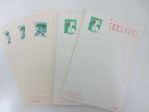 50円はがき 買取 都筑区 センター北