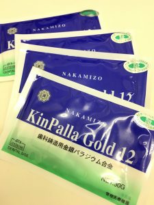 歯科用金銀パラジウムもお買取しております!大吉久留米店です!