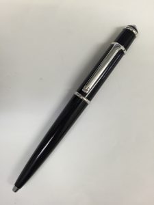 横須賀でブランド品の高価買取は大吉　横須賀中央店にお任せ下さい！！