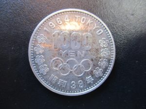 大吉 武蔵小金井店 古銭 東京オリンピック1000円銀貨の画像です。
