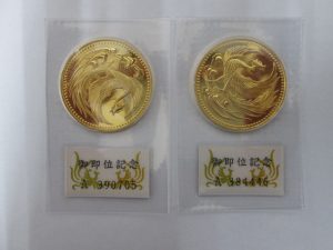 御即位記念10万円 金貨 買取 都筑区