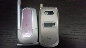 和光市で携帯電話の買取は大吉へお任せください。