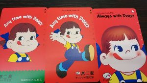 和光市でテレカの買取は大吉へお任せください。