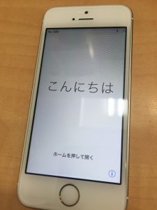iPhoneをお買取り致しました★大吉津田沼店☆