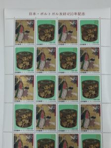 記念切手のお買取りは千葉県の大吉あすみが丘BM店にお任せを☆