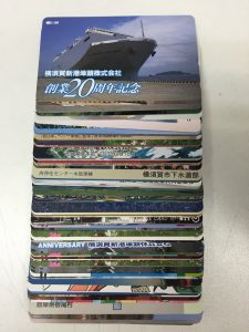 大吉　横須賀中央店はテレホンカードを高価買取しております