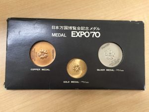 小樽市の大吉長崎屋小樽店では記念メダルも買取しています