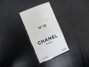シャネルの香水を買取しました 買取専門店大吉ウエステ垂水