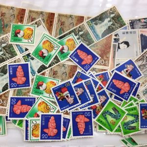 久留米 買取 切手