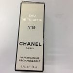 シャネルの香水も買取している大吉草加店です！