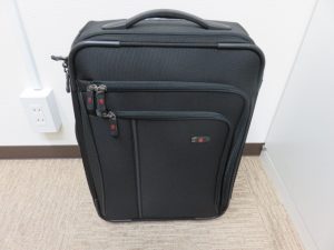 キャリーバック買取りました!鹿児島大吉グラード伊集院店です!