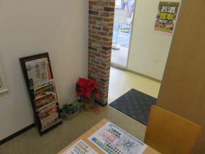 キャリーバック買取りました!鹿児島大吉グラード伊集院店です!