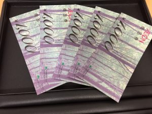 金券は買取専門店大吉ゆめタウン防府店にお任せください！