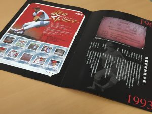 ☆切手の買取は大吉ゆめタウン防府店におまかせください☆