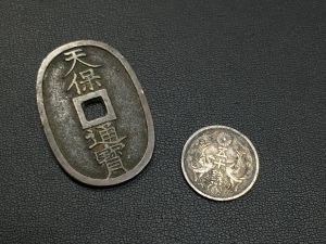 ★古銭の買取はゆめタウン防府店にお任せください★