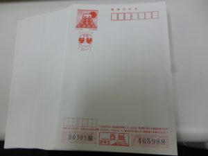 余った年賀はがきお買取りいたします。買取専門店大吉ゆめタウン中津店です。
