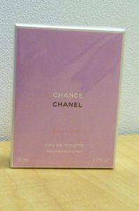 ブランド、コスメ、香水、山口市、買取り