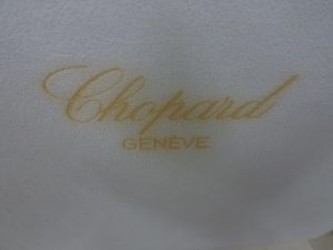 CHOPARDショパール　ハッピーダイヤネックレスお買取りしました。福岡市大吉七隈四ツ角店