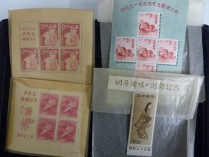 福岡市で切手のお買取りなら福岡市城南区にある大吉七隈四ツ角店へ