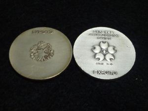 記念メダル 買取 王寺 記念メダル 買取 王寺 記念メダル 買取 王寺 記念メダル 買取 王寺