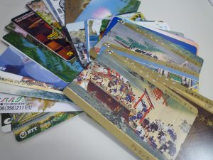 テレカ 買取 王寺 テレカ 買取 王寺 テレカ 買取 王寺 テレカ 買取 王寺 テレカ 買取 王寺