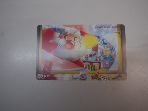 大吉鶴見店はテレフォンカードをお買取り致しました。